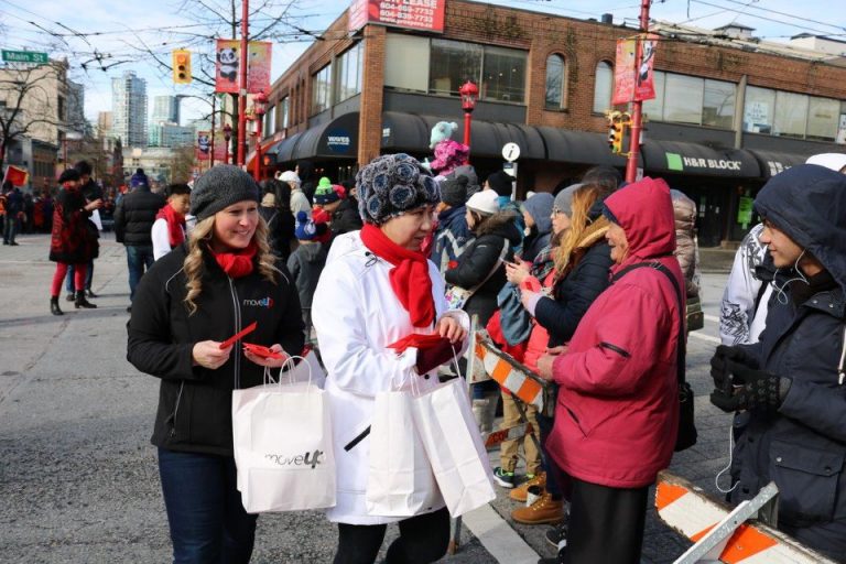 MoveUP at the 2018 Lunar New Year parade