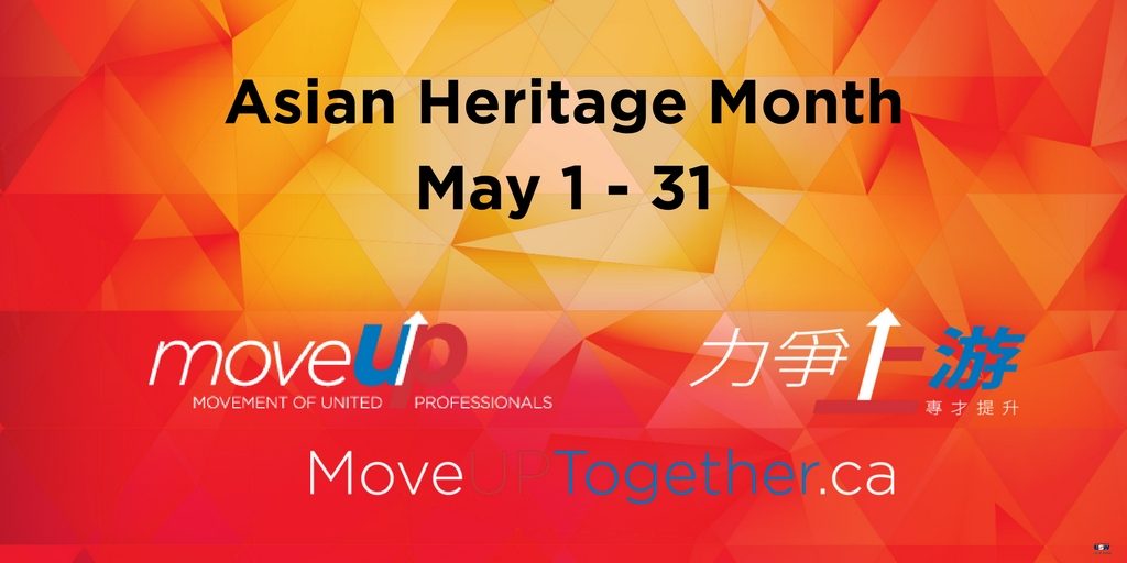 Asian Heritage Month