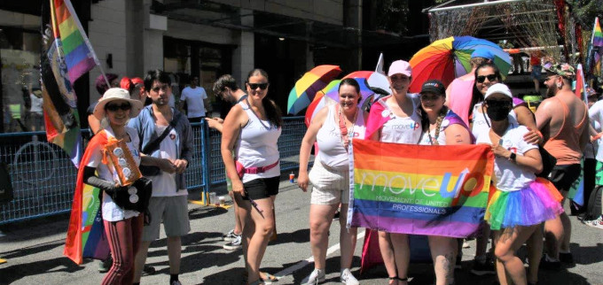 MoveUP volunteers at the Vancouver Pride Parade