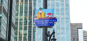 Komagata Maru Place sign in Vancouver