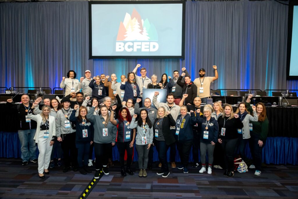 MoveUP delegates at the 2024 BCFED Convention group photo