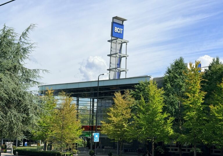 Exterior of BCIT Burnaby campus